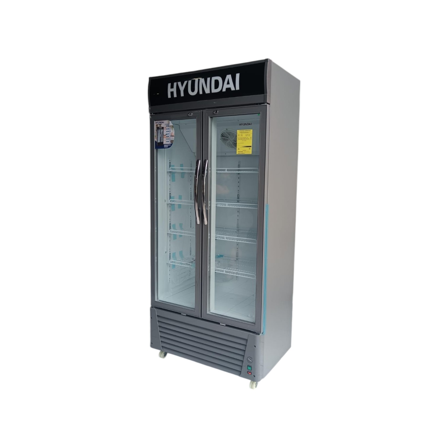 CAMARA REFRIGERANTE HYUNDAI DE 18.3 PIES 2 PUERTAS 518 LITROS MODELO HYVR518K